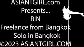 ASIANTGIRL: Stunning Rin!