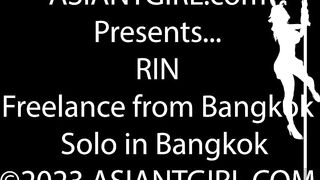 ASIANTGIRL: Stunning Rin!