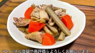 A man wearing pants makes sweet and spicy stew of chicken and burdock.