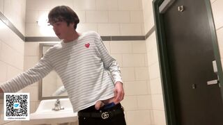 Gay Teen Model Masturbates Inside Starbucks Public Restroom *Almost Got Caught*