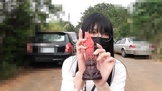 HA70Outdoor fucking anal cumshot!