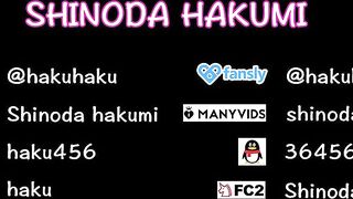 HA70Outdoor fucking anal cumshot!