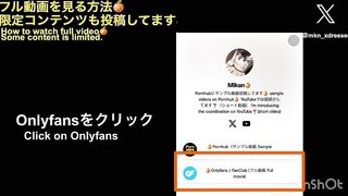 [Crossdressing] Japanese masturbation with a lot of ejaculation in a cute uniform