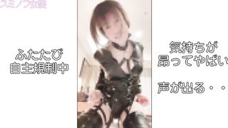 ＜女装＞エナメルボディスーツ x 拘束