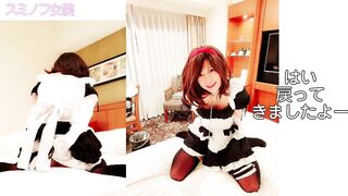 ＜女装＞お仕置きメイド 拘束 コスプレ 脳イキ オナ